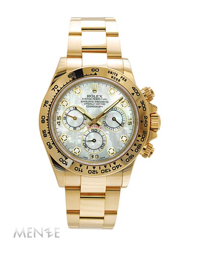 Rolex daytona 116508 gelbgold - 116508,
