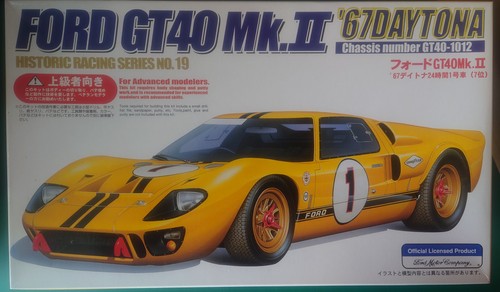 Modellbausatz fujimi ford - 1:24,